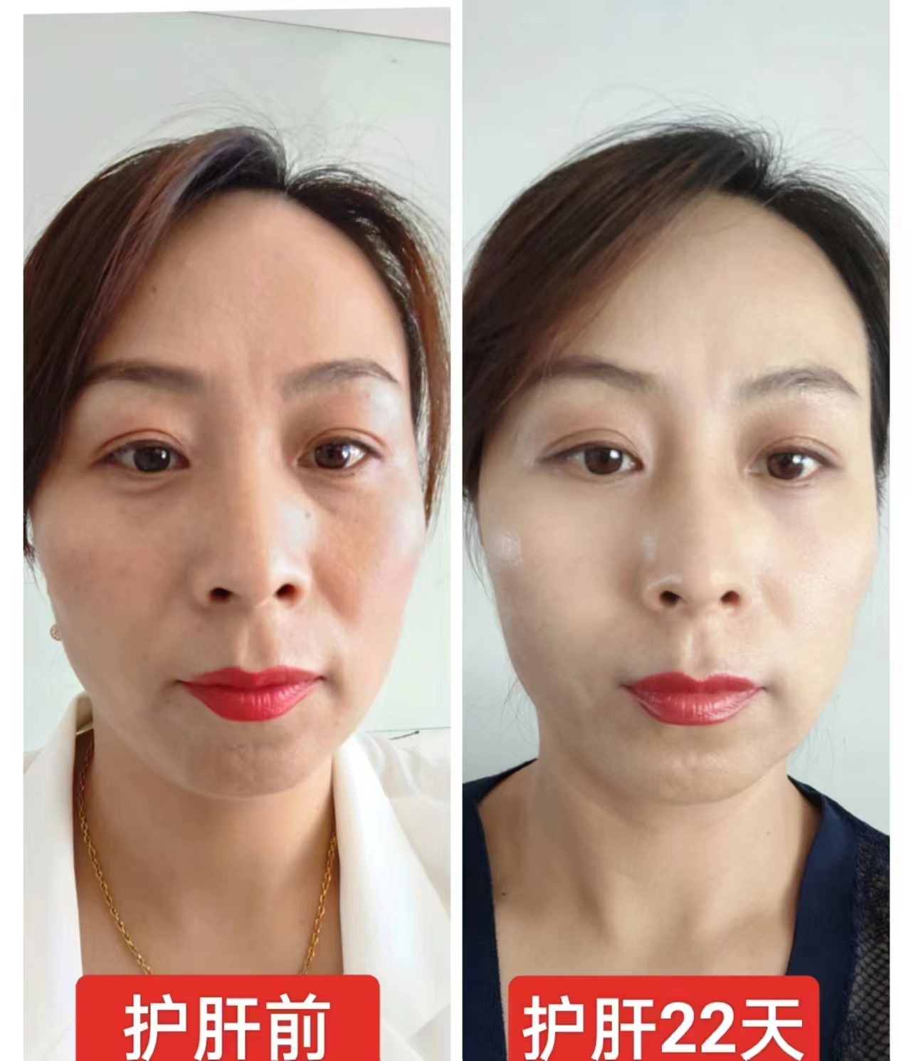 李志清的健康改变故事