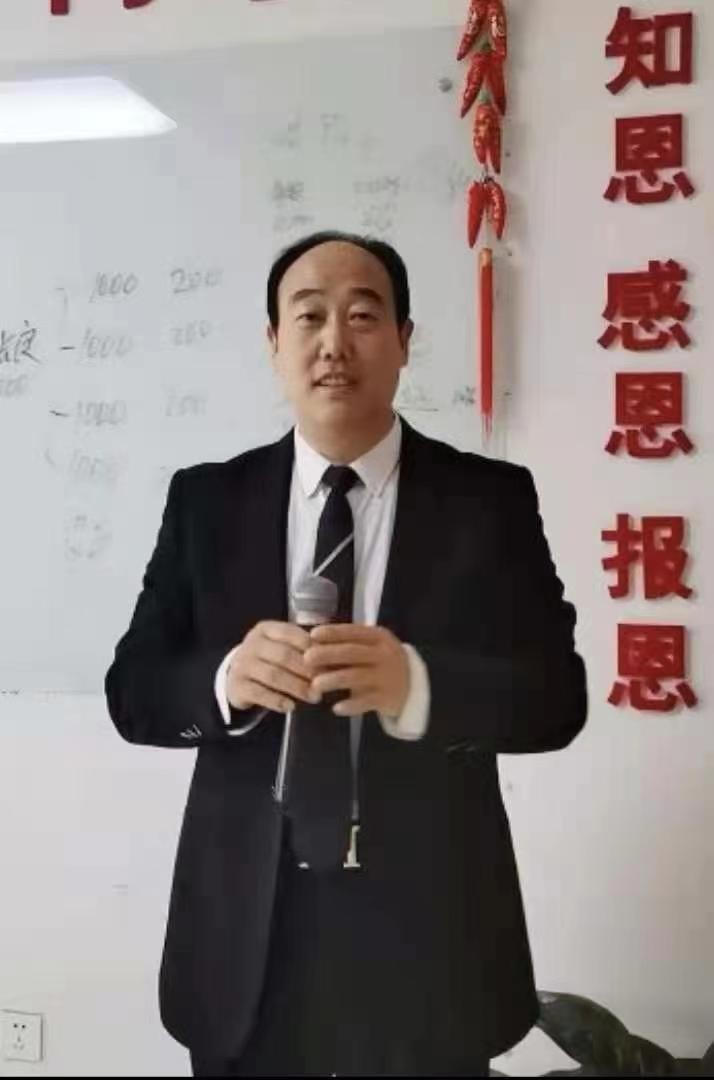 殷宗全的健康改变故事